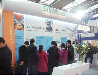 西門(mén)子亮相第九屆西部國(guó)際裝備制造業(yè)博覽會(huì)，強(qiáng)化網(wǎng)站建設(shè)與推廣服務(wù)