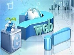 福州網(wǎng)站建設(shè)、維護(hù)及推廣服務(wù)指南