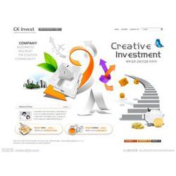 邢臺(tái)專業(yè)營銷型網(wǎng)站建設(shè)與推廣服務(wù)商推薦